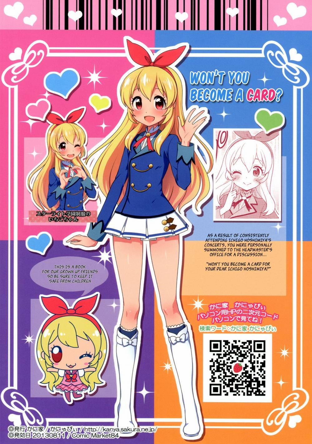 manhwax10.com - Truyện Manhwa Card ni Narimasenka? (Aikatsu) Chương Oneshot Trang 22