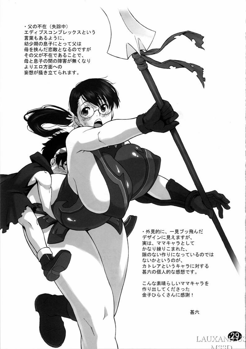 manhwax10.com - Truyện Manhwa Cattleya No Hon (Queens Blade) Chương Oneshot Trang 28