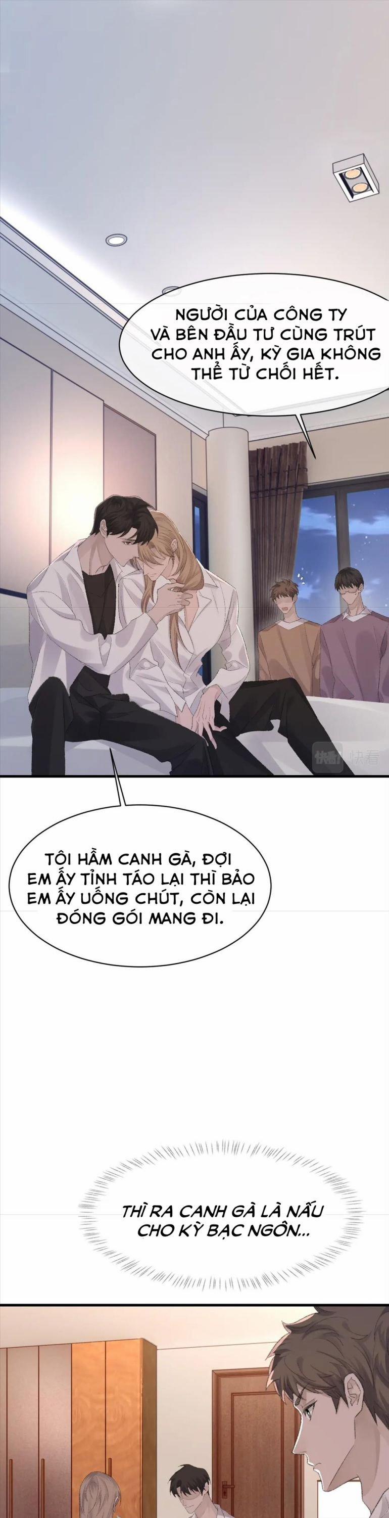 manhwax10.com - Truyện Manhwa Cấu Bệnh Chương 76 Trang 3