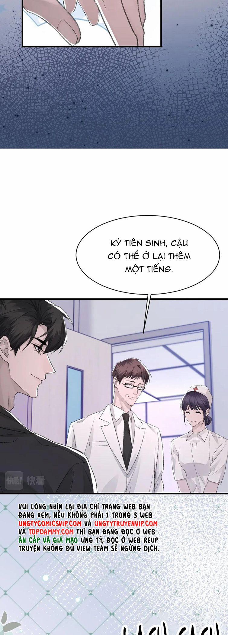 manhwax10.com - Truyện Manhwa Cấu Bệnh Chương 83 Trang 19