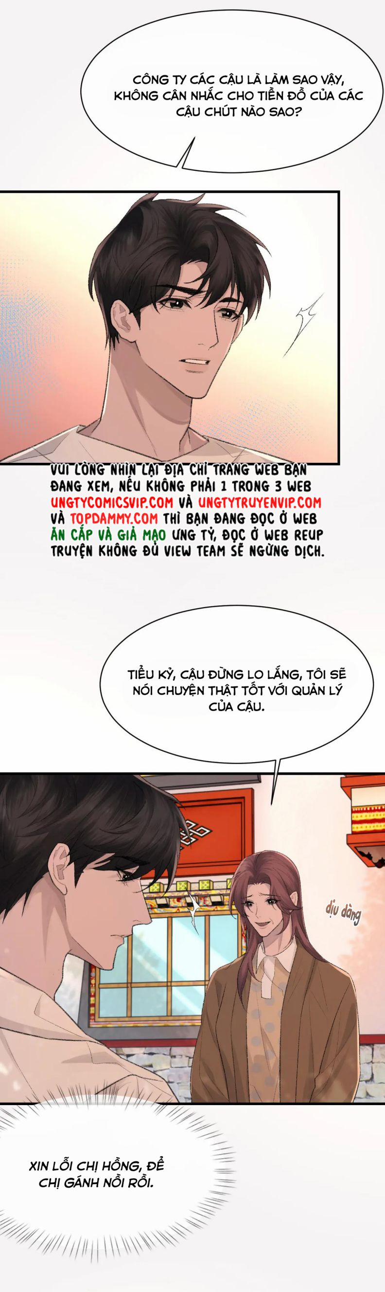 manhwax10.com - Truyện Manhwa Cấu Bệnh Chương 90 Trang 17