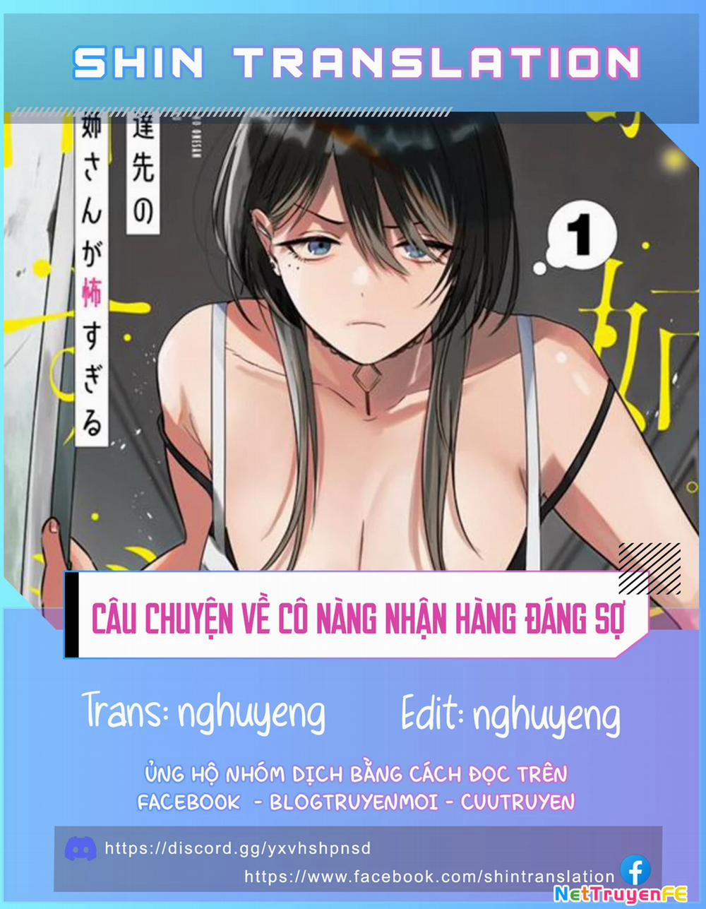 manhwax10.com - Truyện Manhwa Câu Chuyện Về Cô Nàng Nhận Hàng Đáng Sợ! Chương 13 Trang 1