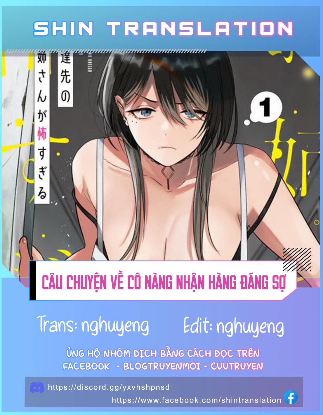 manhwax10.com - Truyện Manhwa Câu Chuyện Về Cô Nàng Nhận Hàng Đáng Sợ! Chương 14 Trang 1