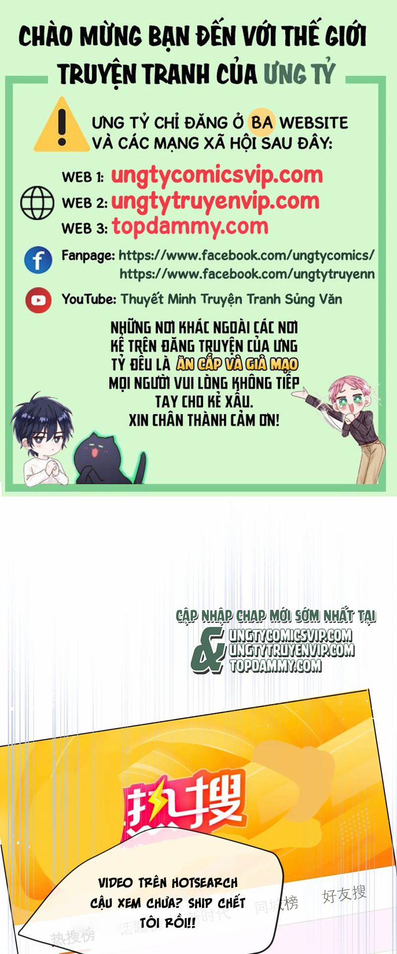 manhwax10.com - Truyện Manhwa Câu Fan Chương 1 Trang 1