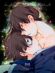 Cậu là của tôi!!! (Detective Conan)