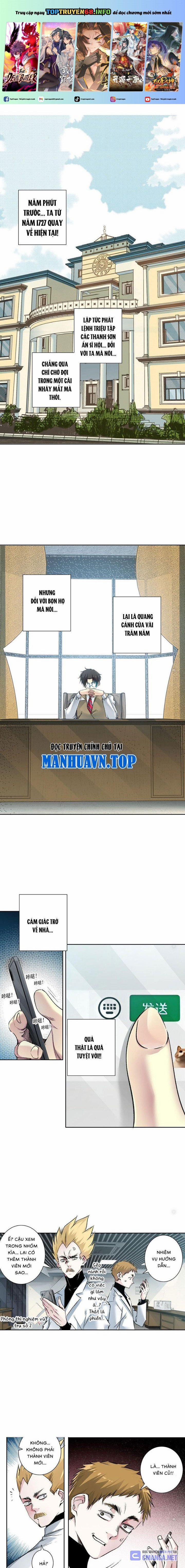 manhwax10.com - Truyện Manhwa Câu Lạc Bộ Trường Sinh Chương 292 Trang 1