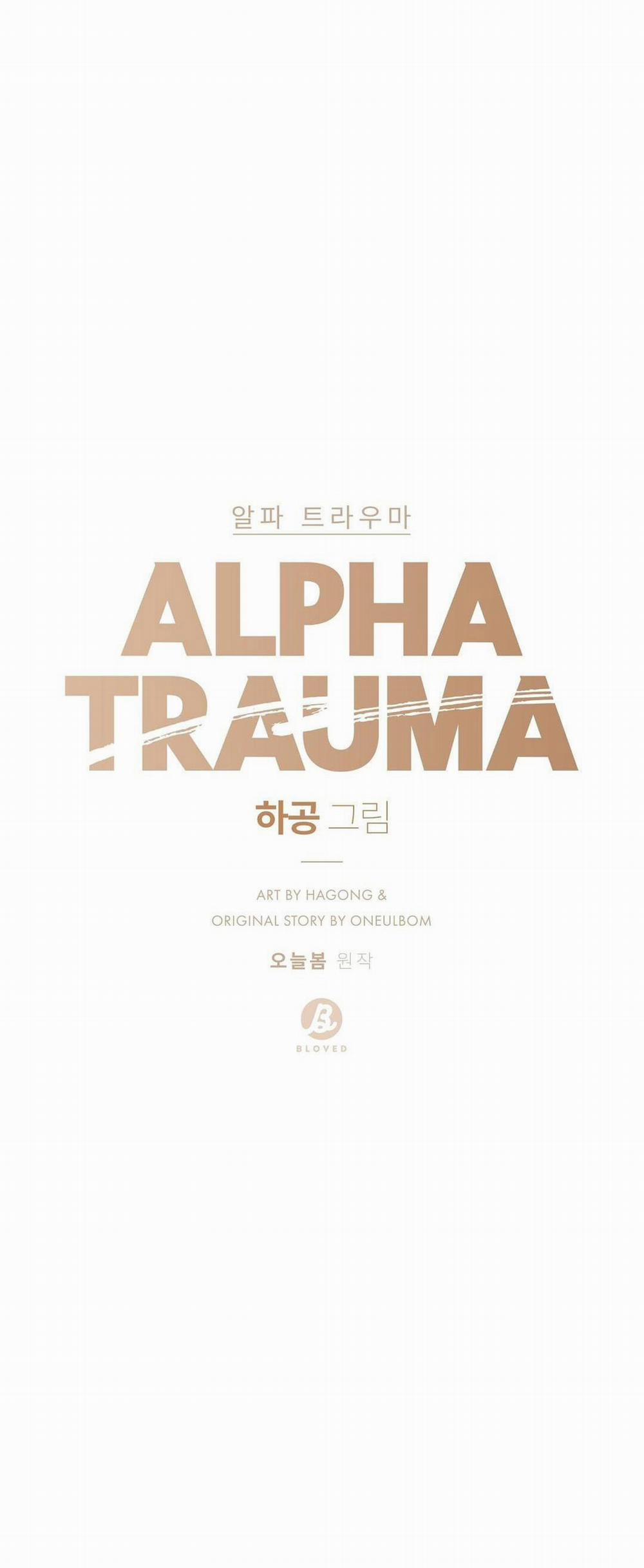 manhwax10.com - Truyện Manhwa ( Cbunu ) Alpha Trauma Chương 11 Trang 11