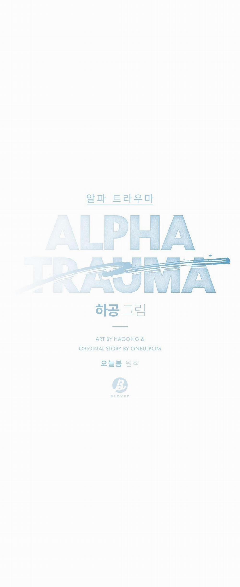 manhwax10.com - Truyện Manhwa (Cbunu) Alpha Trauma Chương 2 Trang 11