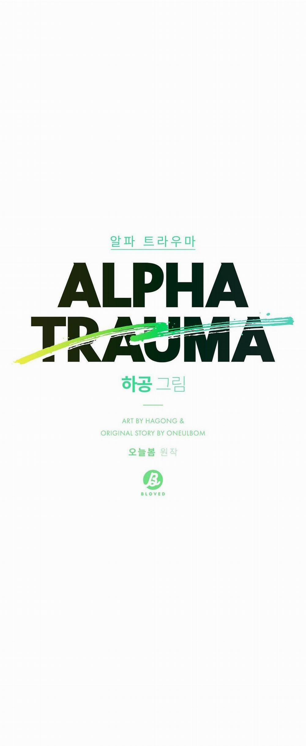 manhwax10.com - Truyện Manhwa (Cbunu) Alpha Trauma Chương 3 Trang 19