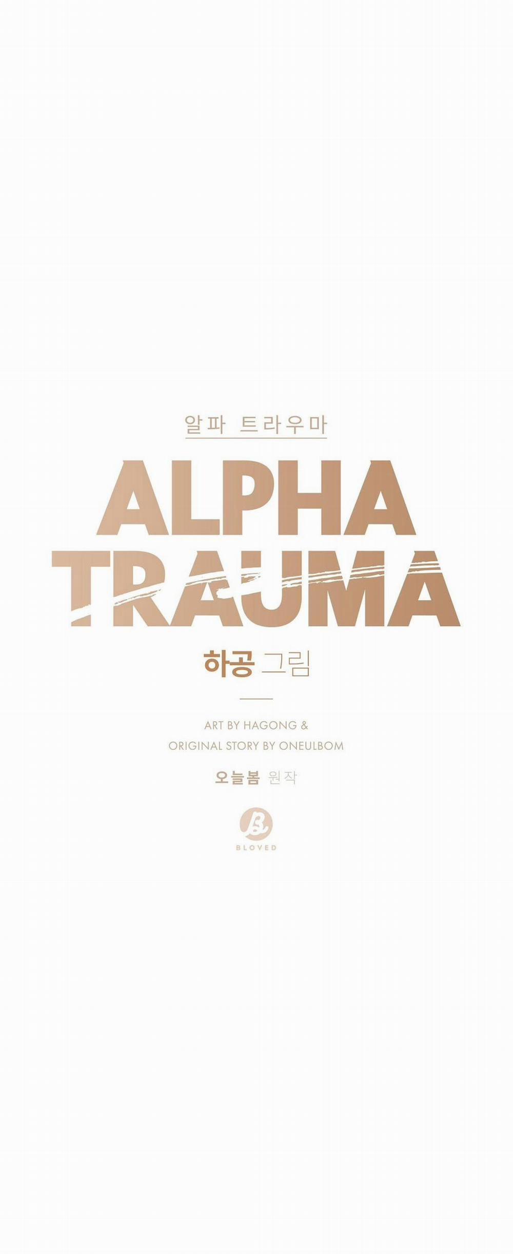 manhwax10.com - Truyện Manhwa (Cbunu) Alpha Trauma Chương 6 Trang 9