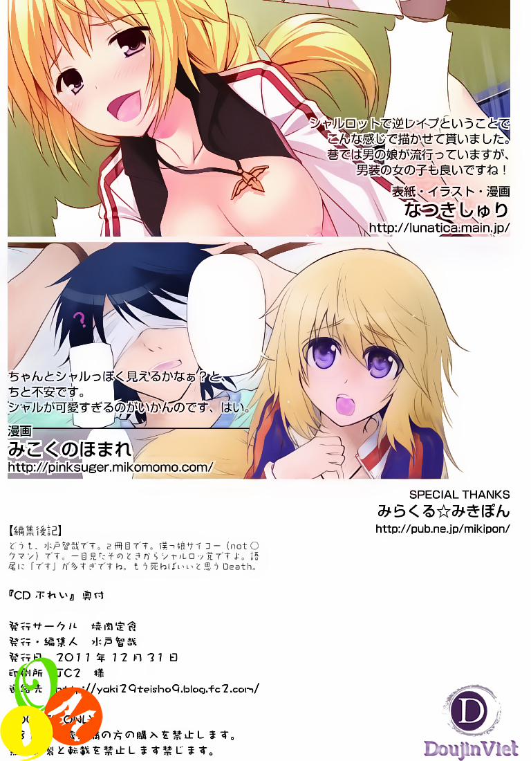 manhwax10.com - Truyện Manhwa CD Play (Infinite Stratos) Chương Oneshot Trang 22