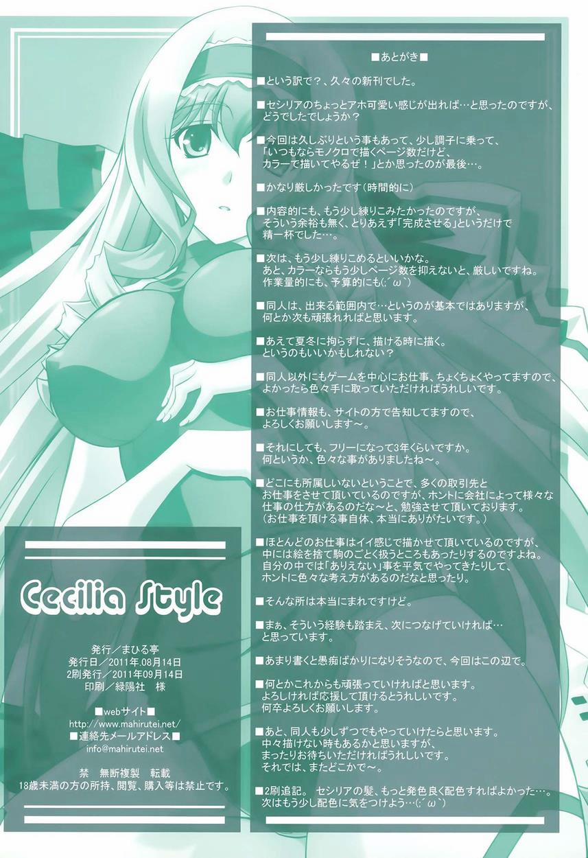 manhwax10.com - Truyện Manhwa Cecilia Style (Infinite Stratos) Chương Oneshot Trang 33