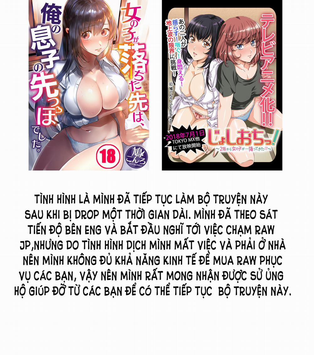 manhwax10.com - Truyện Manhwa Ceiling Girl Chương 54 Trang 12