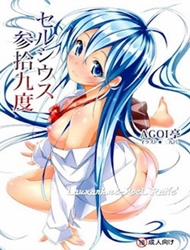 Celsius Sanjuuku-do (Denpa Onna To Seishun Otoko)