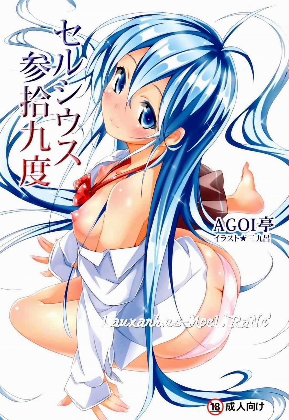 manhwax10.com - Truyện Manhwa Celsius Sanjuuku-do (Denpa Onna To Seishun Otoko) Chương Oneshot Trang 1