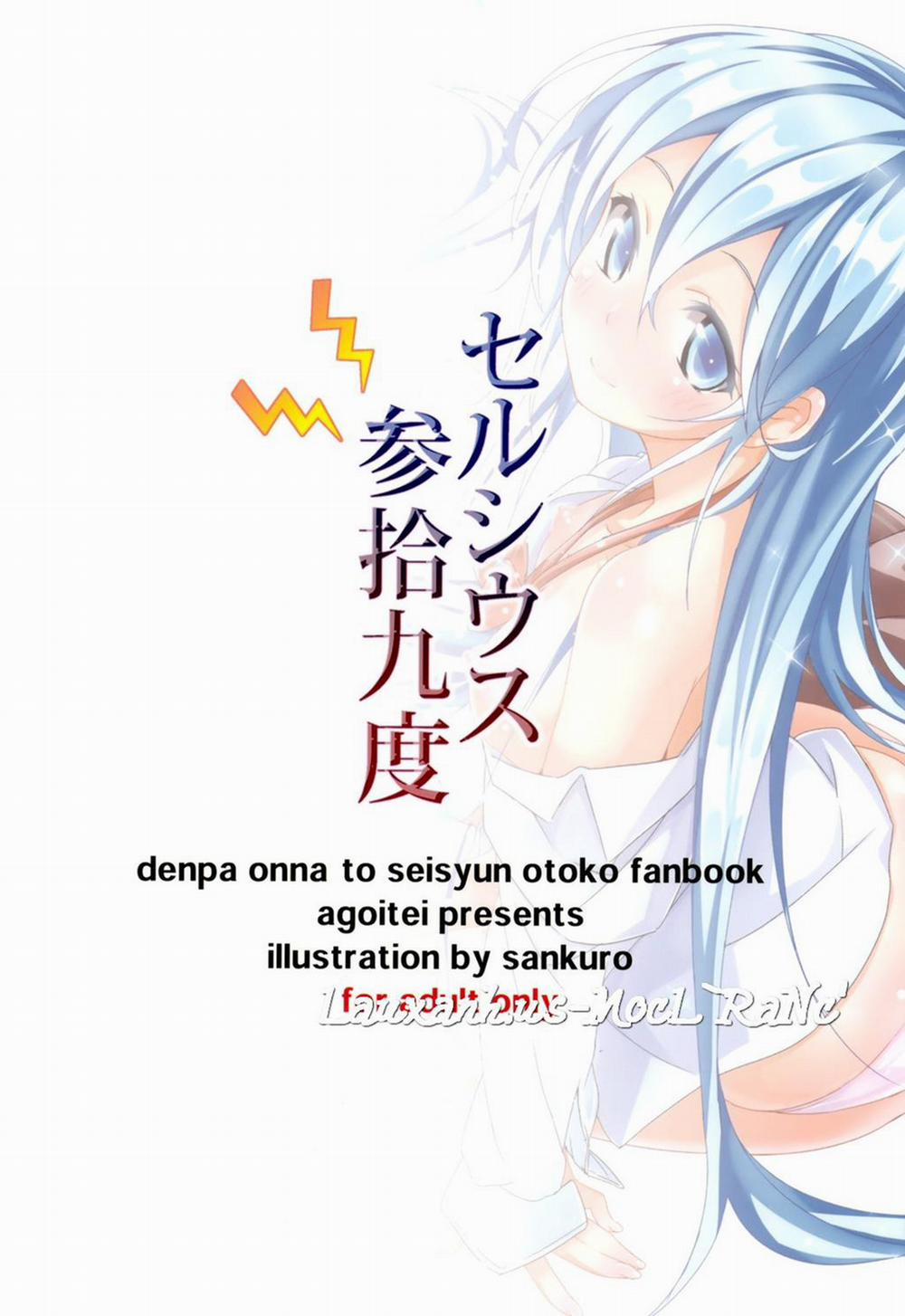 manhwax10.com - Truyện Manhwa Celsius Sanjuuku-do (Denpa Onna To Seishun Otoko) Chương Oneshot Trang 19