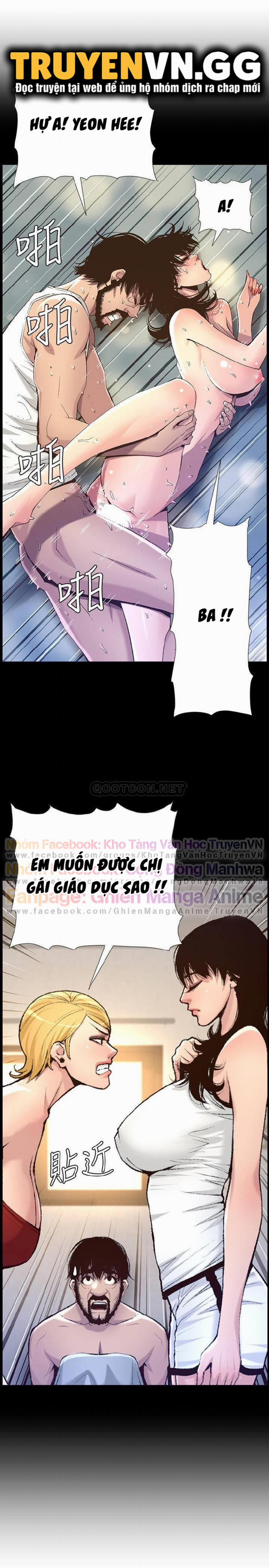 manhwax10.com - Truyện Manhwa Cha Dượng Chương 85 Trang 17