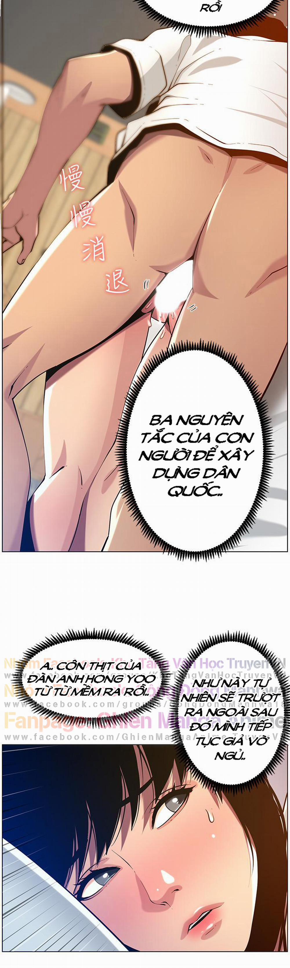 manhwax10.com - Truyện Manhwa Cha Dượng Chương 97 Trang 10