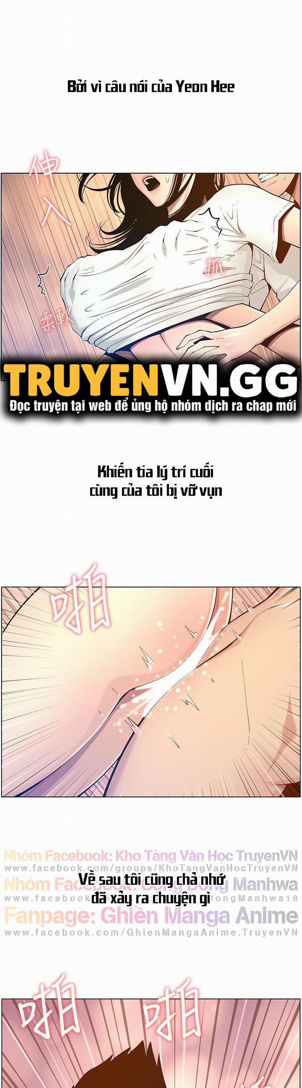 manhwax10.com - Truyện Manhwa Cha Dượng Chương 98 Trang 3