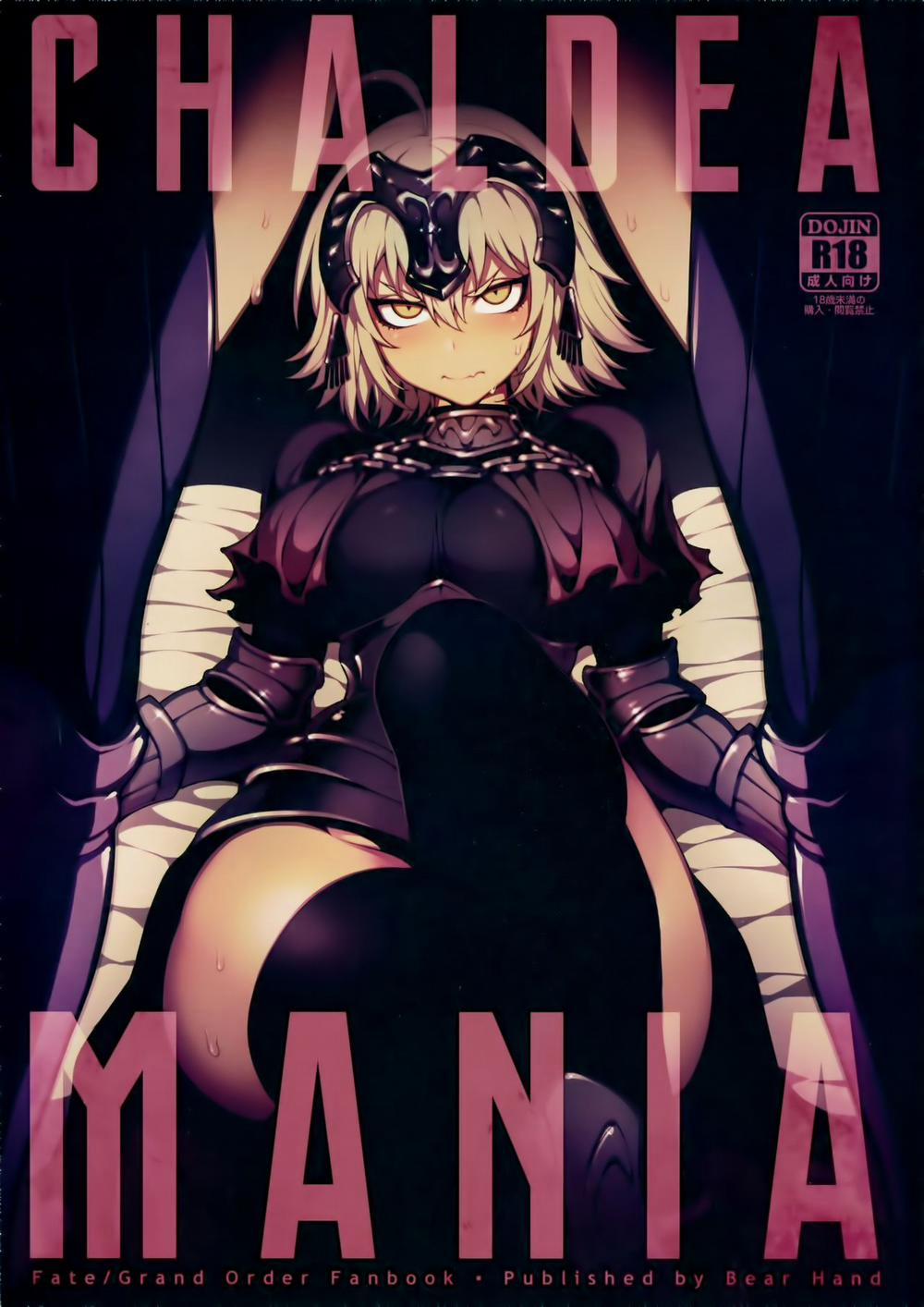 manhwax10.com - Truyện Manhwa CHALDEA MANIA (Fate/Grand Order) Chương Oneshot Trang 1