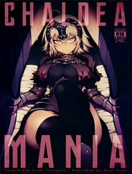 CHALDEA MANIA - Jeanne Alter (Fate/Grand Order)