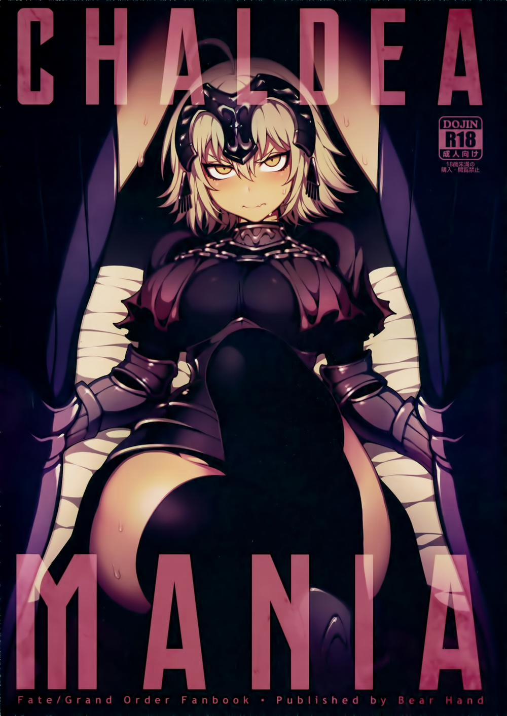 manhwax10.com - Truyện Manhwa CHALDEA MANIA - Jeanne Alter (Fate/Grand Order) Chương Oneshot Trang 1