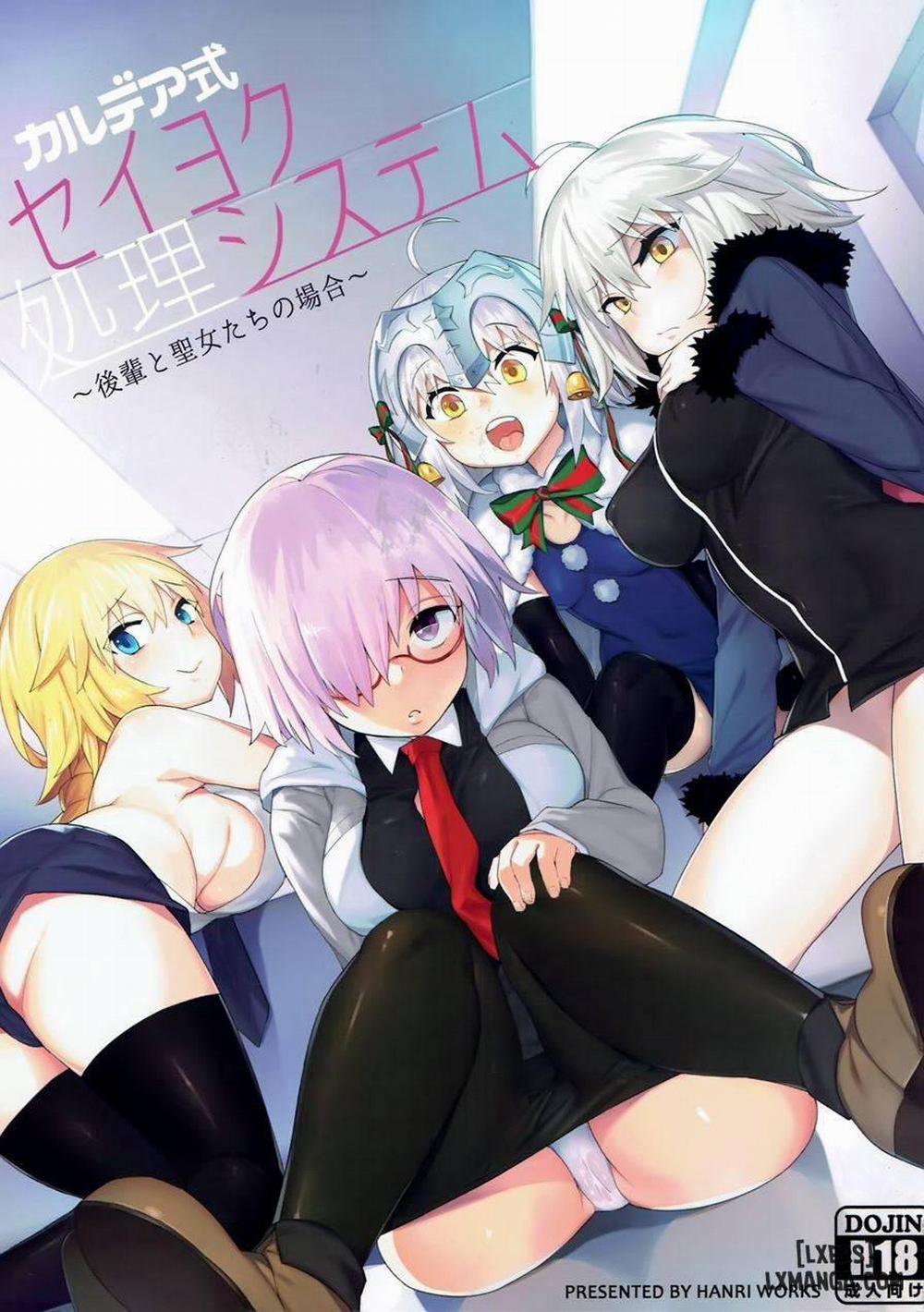 manhwax10.com - Truyện Manhwa Chaldea Shiki Seiyoku Shori System Chương Oneshot Trang 1