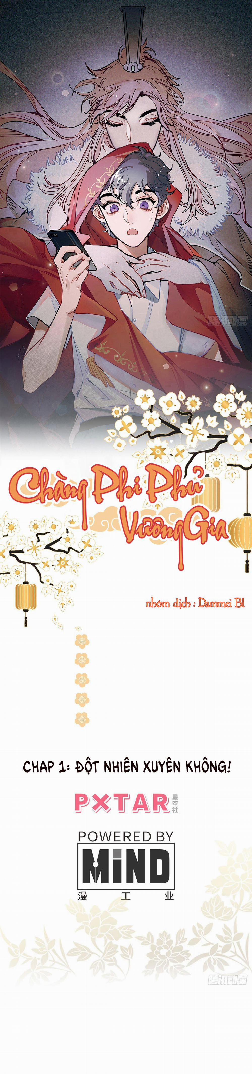 manhwax10.com - Truyện Manhwa CHÀNG PHI PHỦ VƯƠNG GIA Chương 1 Trang 1