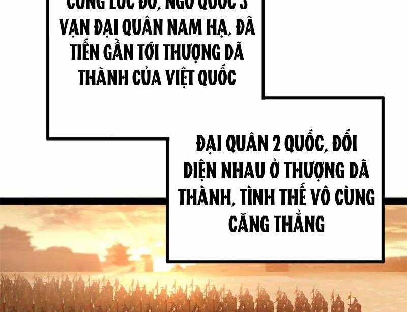 manhwax10.com - Truyện Manhwa Chàng Rể Mạnh Nhất Lịch Sử Chương 248 Trang 77