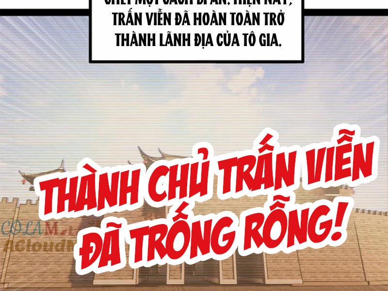 manhwax10.com - Truyện Manhwa Chàng Rể Mạnh Nhất Lịch Sử Chương 252 Trang 104