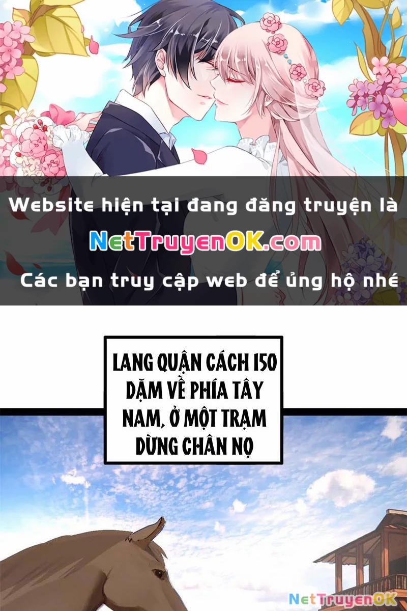 manhwax10.com - Truyện Manhwa Chàng Rể Mạnh Nhất Lịch Sử Chương 253 Trang 1