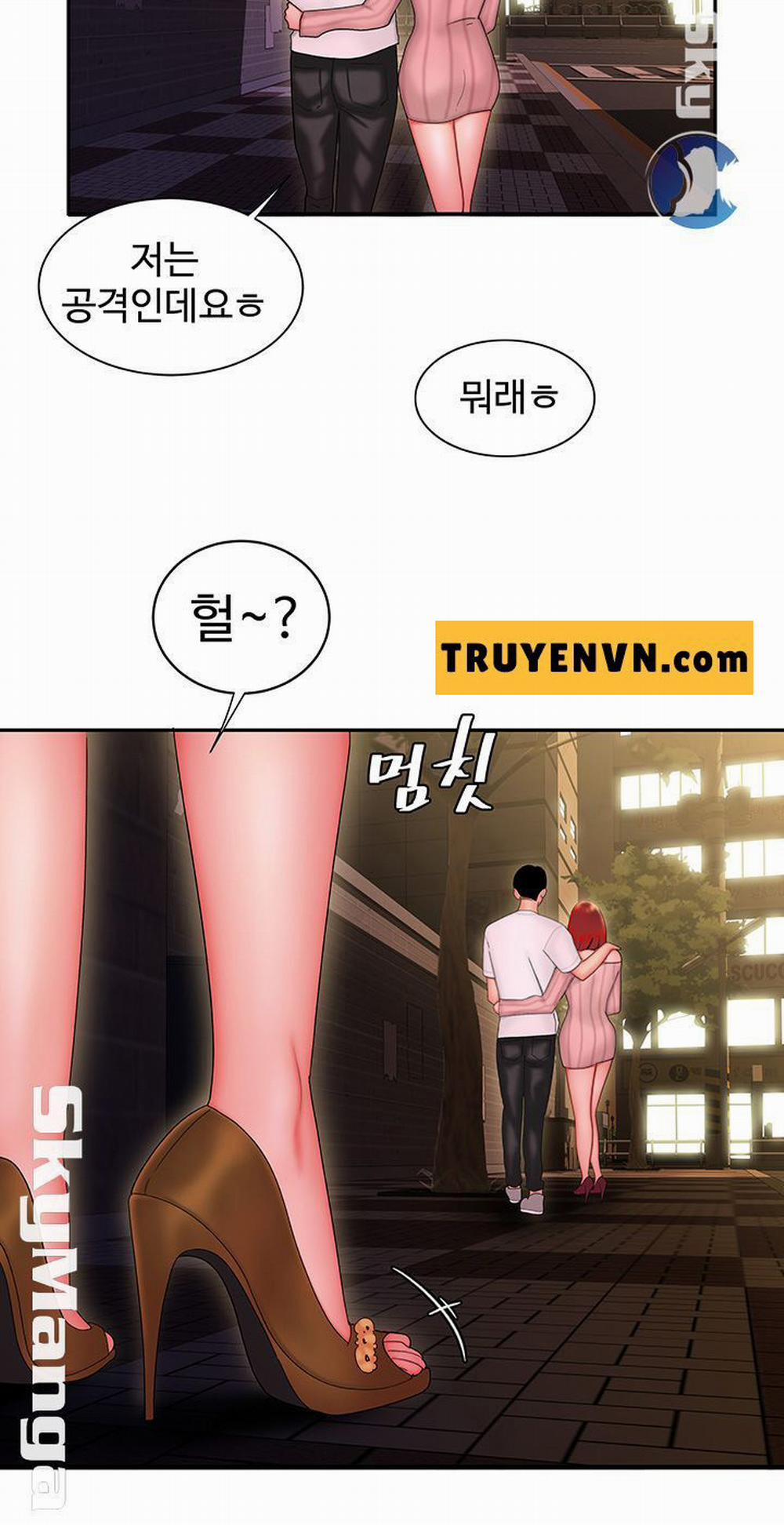 manhwax10.com - Truyện Manhwa Chàng Trai Giao Hàng Chương 24 Trang 37