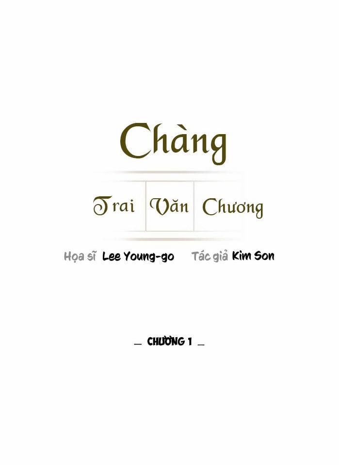 manhwax10.com - Truyện Manhwa Chàng Trai Văn Chương Chương 1 Trang 7