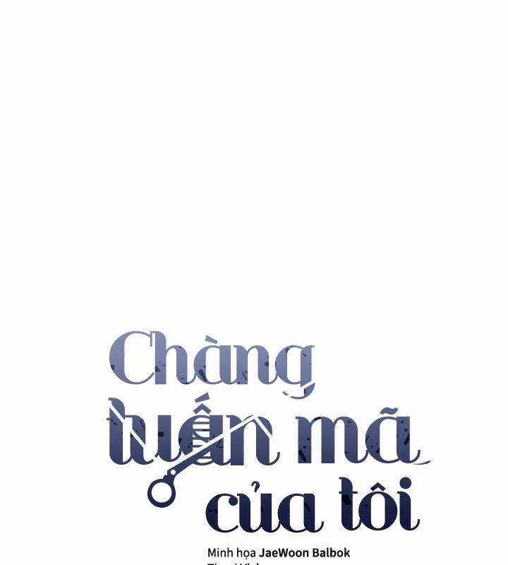 manhwax10.com - Truyện Manhwa Chàng Tuấn Mã Của Tôi Chương 11 Trang 2