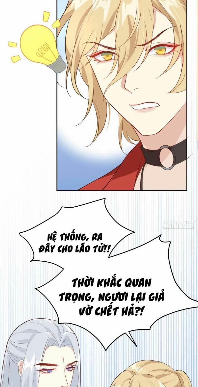 manhwax10.com - Truyện Manhwa Chàng Vú Em Tu Chân Chương 18 Trang 22