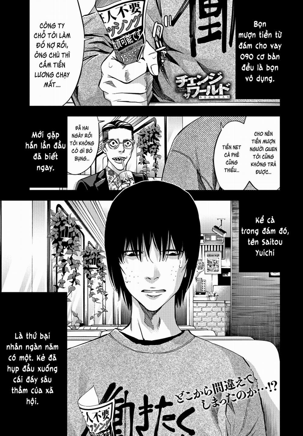 manhwax10.com - Truyện Manhwa Change The World (Kanzaki Yuuya) Chương 11 Trang 3