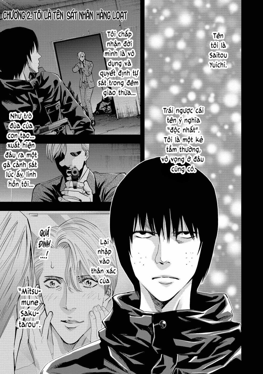 manhwax10.com - Truyện Manhwa Change The World (Kanzaki Yuuya) Chương 2 Trang 2