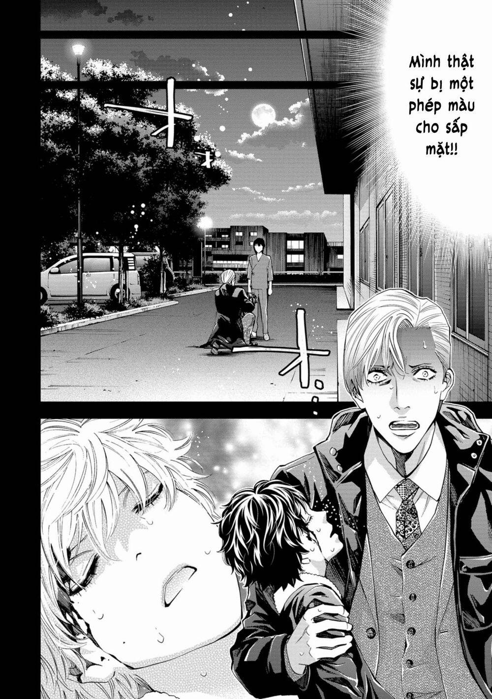 manhwax10.com - Truyện Manhwa Change The World (Kanzaki Yuuya) Chương 5 Trang 11