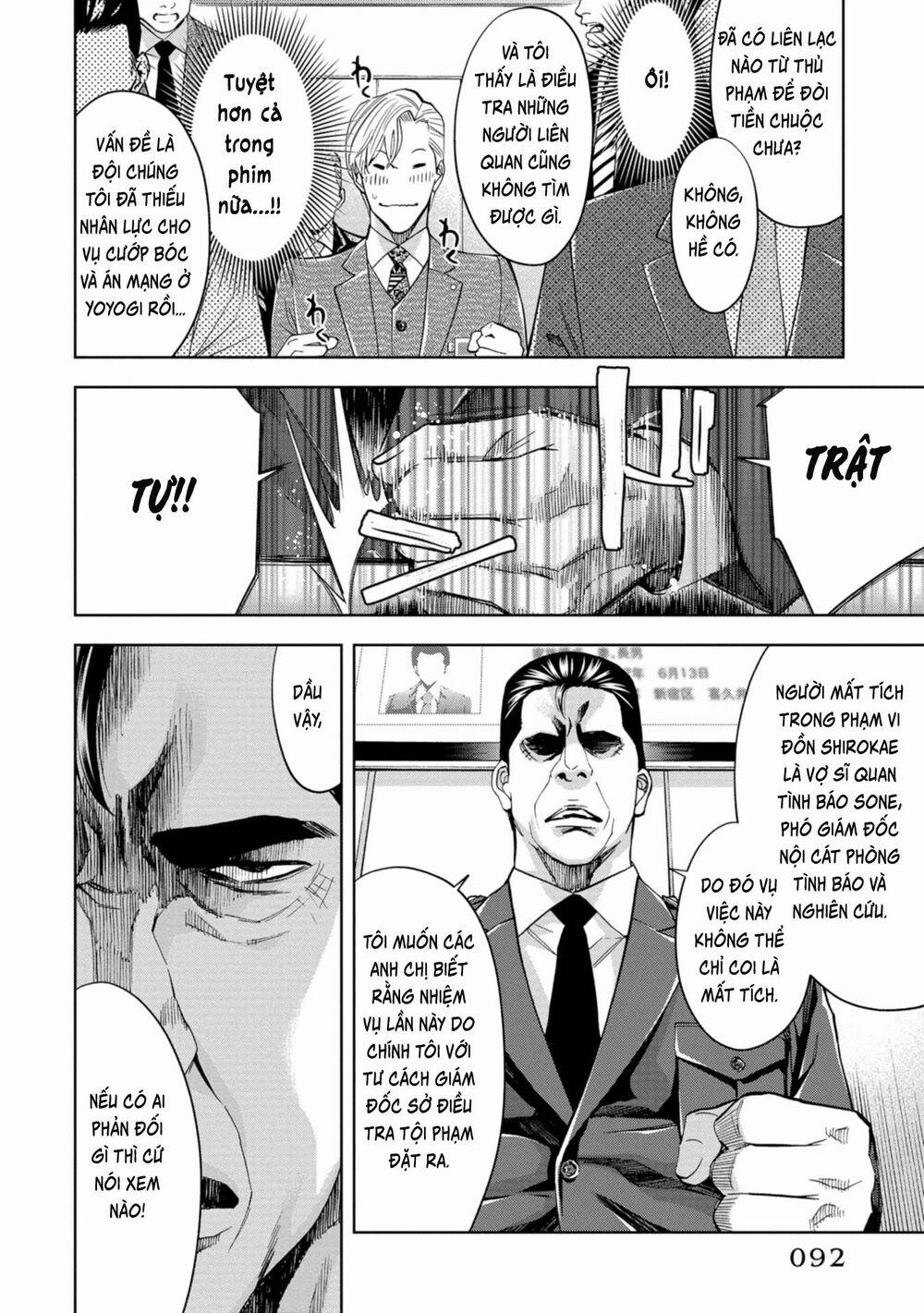 manhwax10.com - Truyện Manhwa Change The World (Kanzaki Yuuya) Chương 7 Trang 13