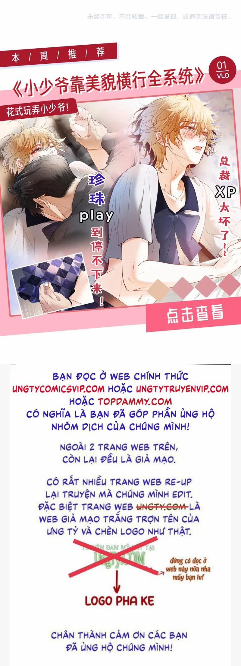 manhwax10.com - Truyện Manhwa Chấp Sự Thỏ Cụp Tai Chương 106 Trang 28