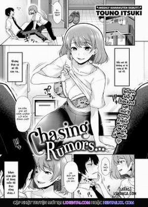 Chasing Rumors