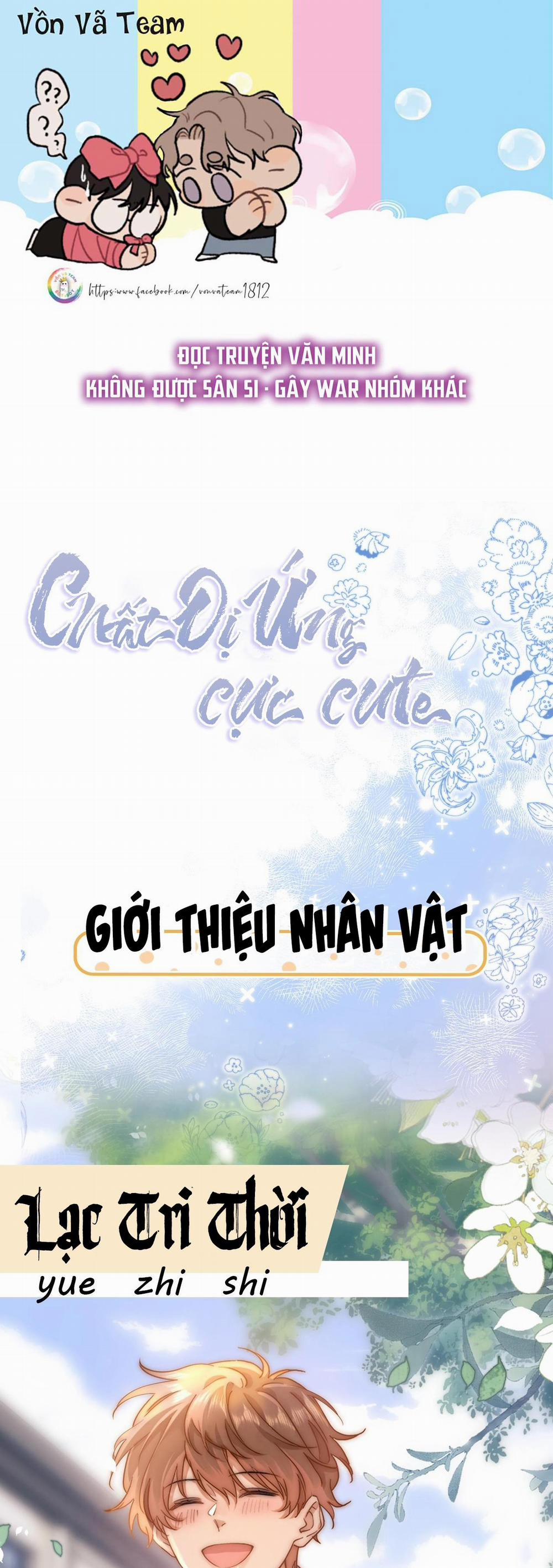 manhwax10.com - Truyện Manhwa Chất Dị Ứng Cực Cute Chương 0 Trang 1