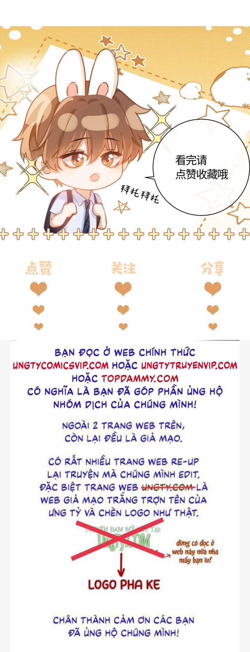 manhwax10.com - Truyện Manhwa Chất Dị Ứng Đáng Yêu Chương 44 Trang 26