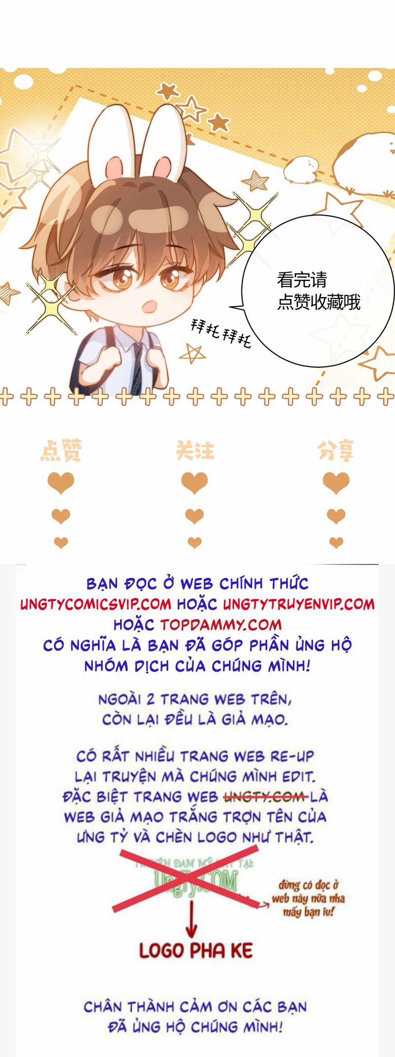 manhwax10.com - Truyện Manhwa Chất Dị Ứng Đáng Yêu Chương 48 Trang 23