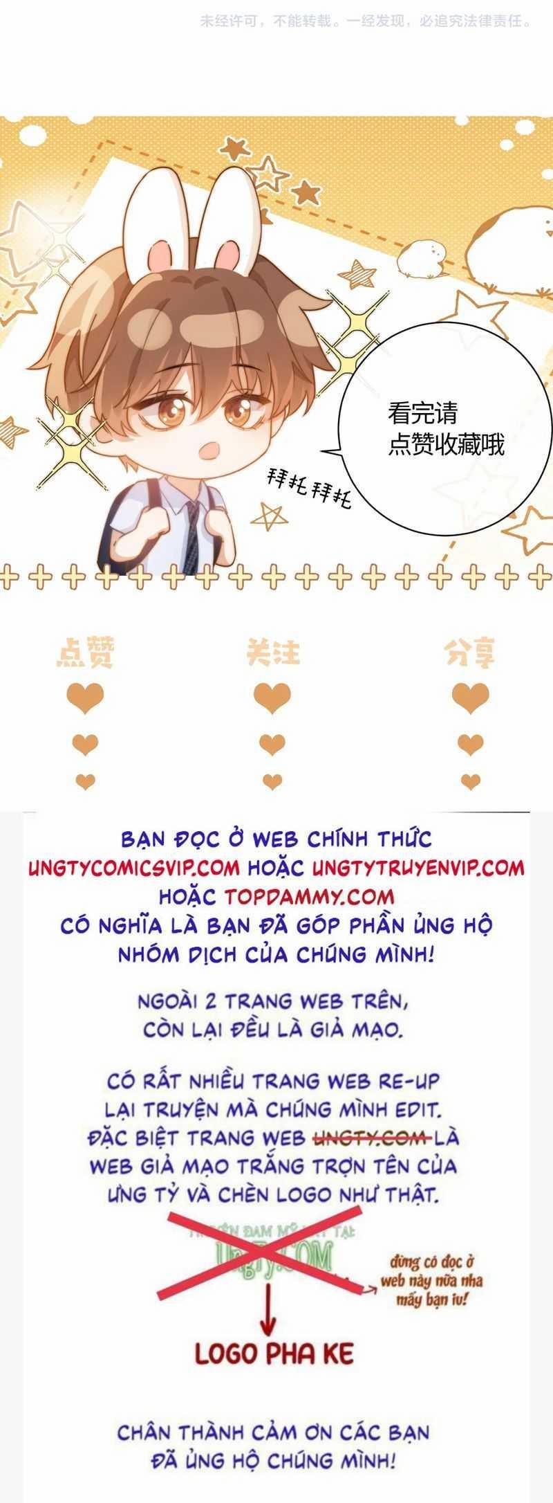 manhwax10.com - Truyện Manhwa Chất Dị Ứng Đáng Yêu Chương 49 Trang 26