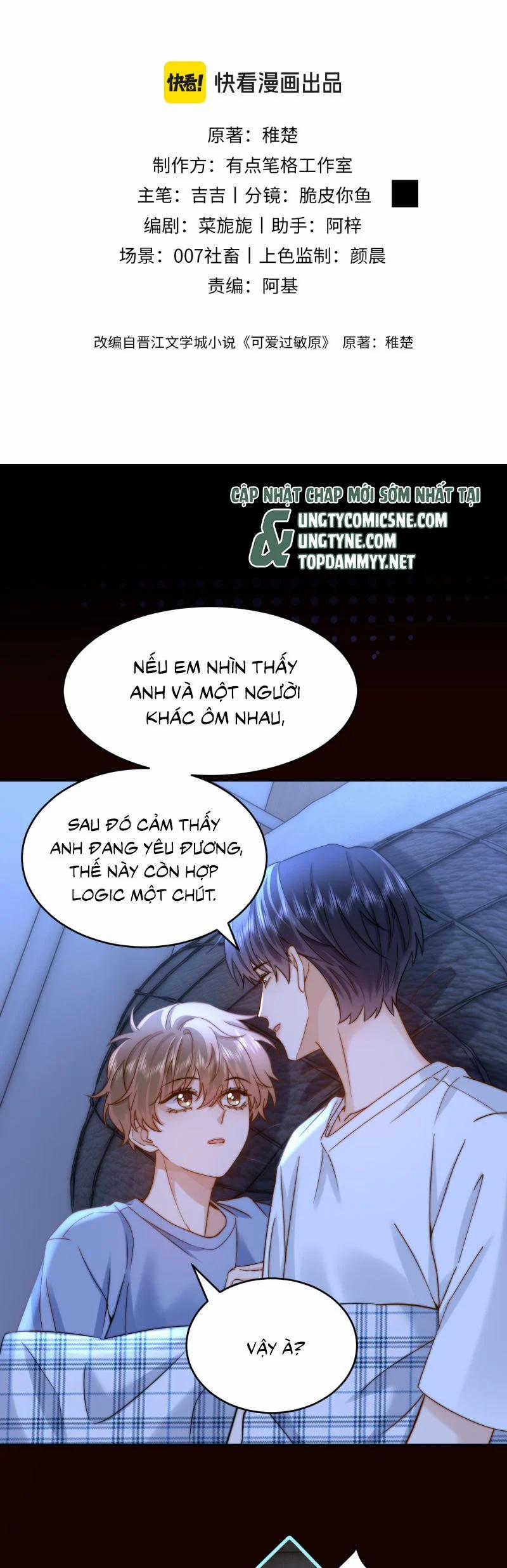 manhwax10.com - Truyện Manhwa Chất Dị Ứng Đáng Yêu Chương 89 Trang 2