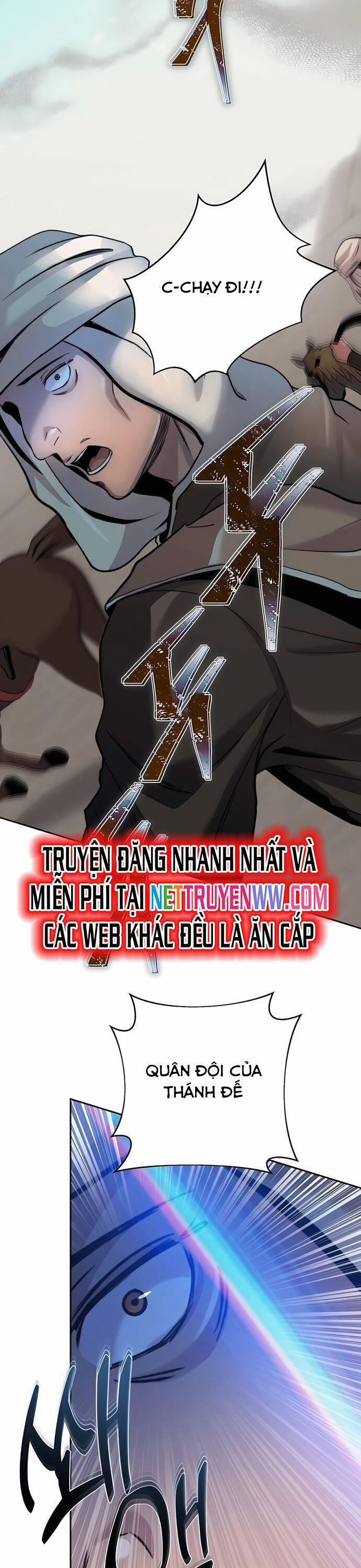 manhwax10.com - Truyện Manhwa Cháu Trai Thánh Đế Là Tử Linh Sư Chương 68 Trang 21