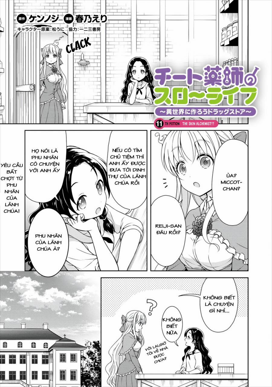 manhwax10.com - Truyện Manhwa Cheat Kusushi No Slow Life: Isekai Ni Tsukurou Drugstore Chương 11 Trang 1