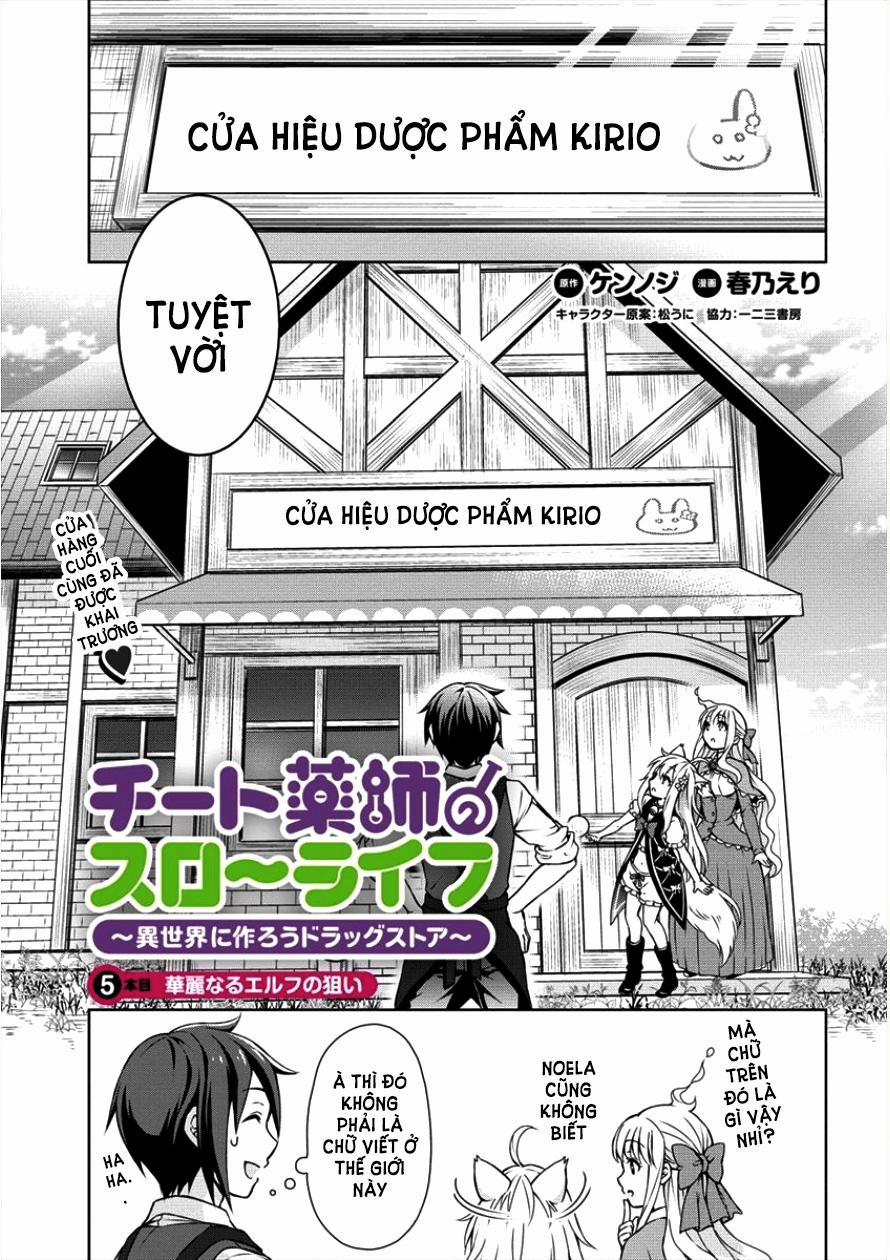 manhwax10.com - Truyện Manhwa Cheat Kusushi No Slow Life: Isekai Ni Tsukurou Drugstore Chương 5 Trang 3