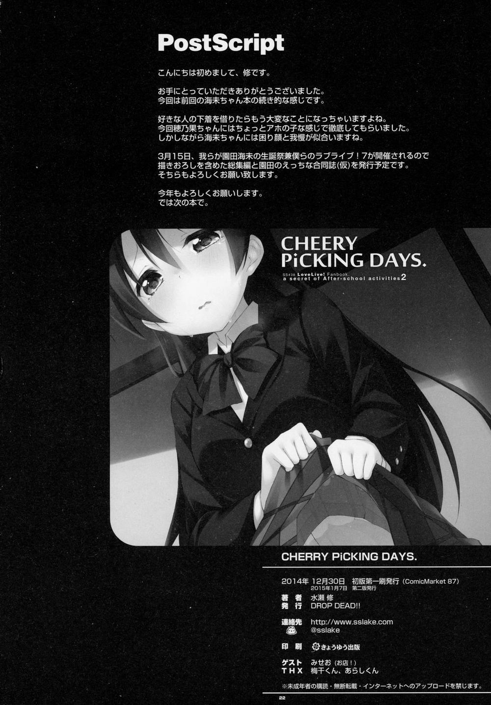 manhwax10.com - Truyện Manhwa CHERRY PiCKING DAYS (Love Live!) Chương Oneshot Trang 23